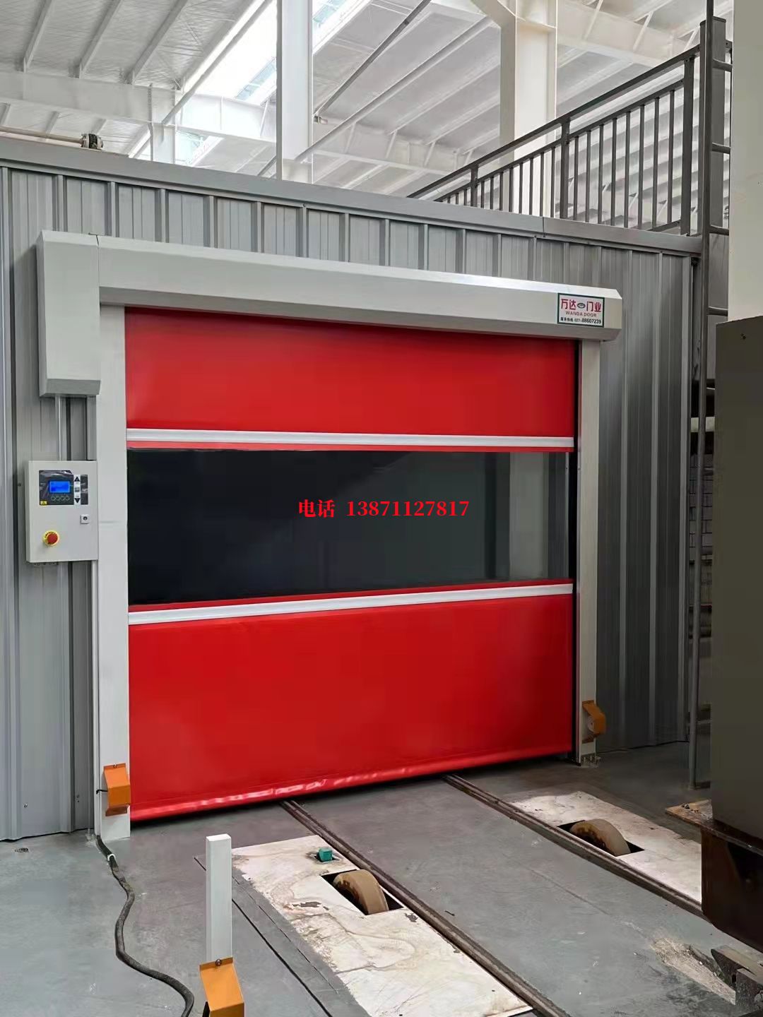 昌邑焊接工作站安全门